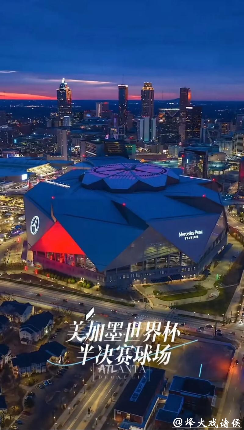 2026世界杯主场球迷文化大探索 2026世界杯主场球迷文化大探索