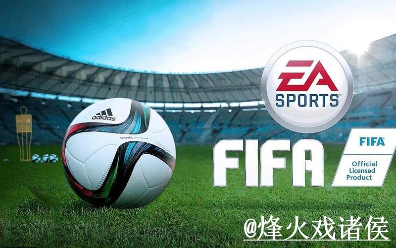 美加墨世界杯热门预测APP和网页版对比，新手判断参考