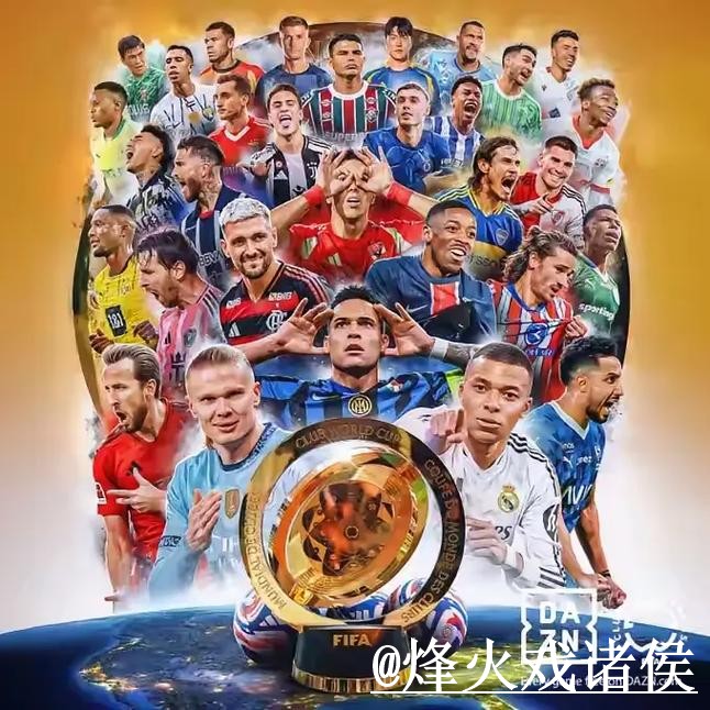 2026世界杯今日赛事竞猜玩法避坑说明，入口更新和登录问题要注意